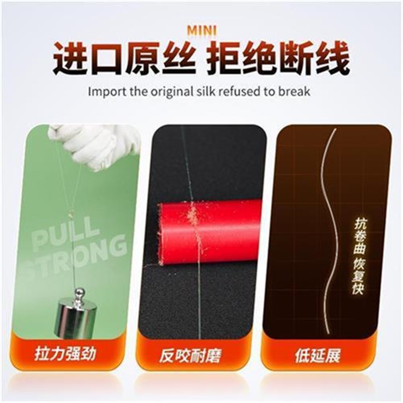 刘志强金袖短子线双钩成品20付绑好金海夕鲫鱼袖钩子线防缠绕鱼钩图片