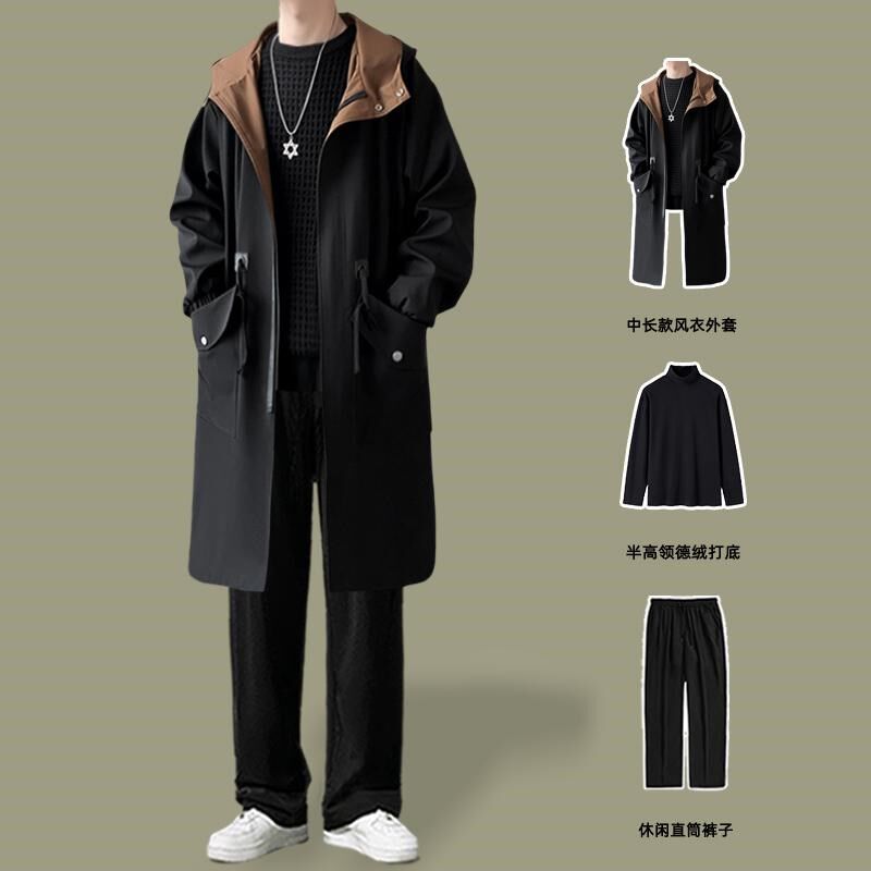 风衣套装男生ER先森穿搭潮流中长款大衣秋冬英伦风过膝外套三件套