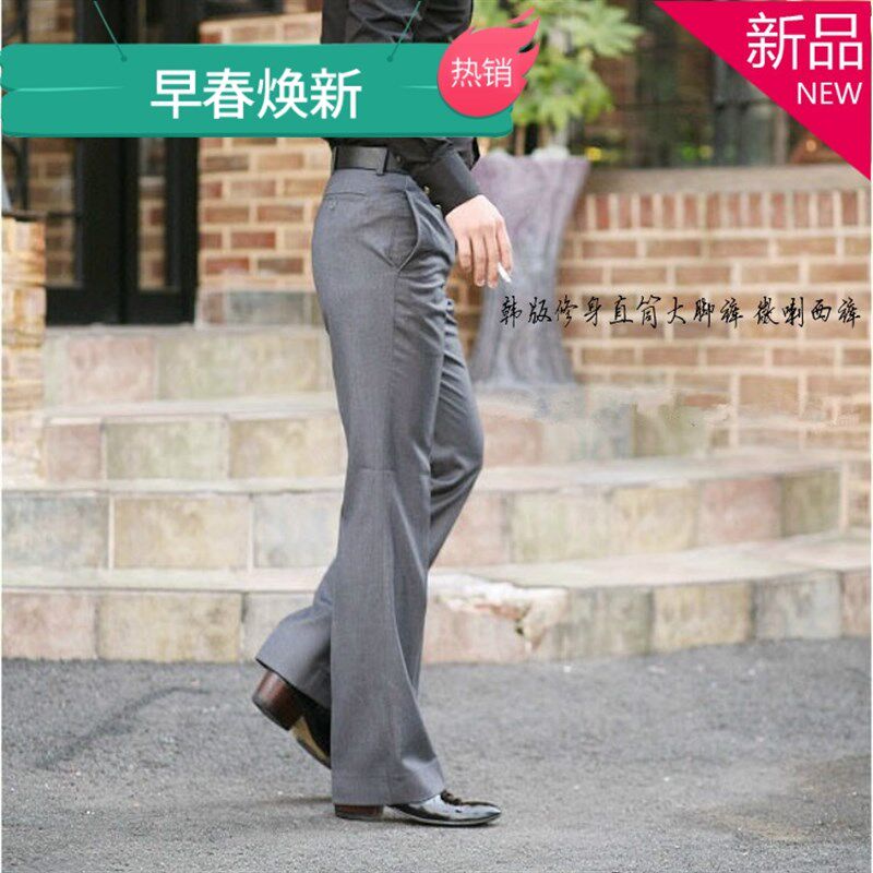 春夏喇叭裤韩版修身西装裤男士休闲直筒微喇西裤修身大脚裤子