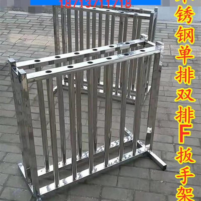 工厂订做6孔8孔10孔单排双排装F型扳手架子不锈钢阀门扳手架子