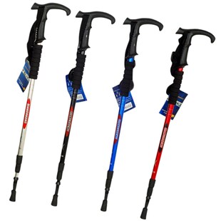 户外登山徒步超短款!变型短款T字型双把手避震登山杖(4节弯把)