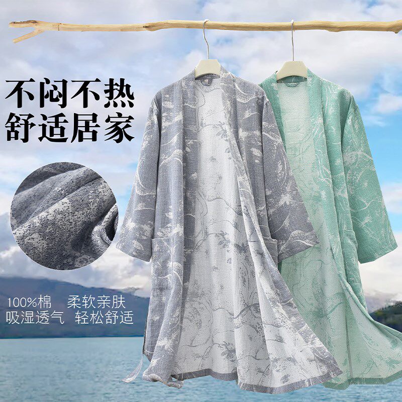 纯棉纱布浴袍女吸水速干四季通用洗澡可穿浴巾全棉和服睡袍浴衣男