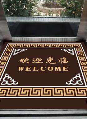 电梯地毯pvc轿厢星期垫酒店大门口迎宾地毯广告防滑腈纶商用地垫