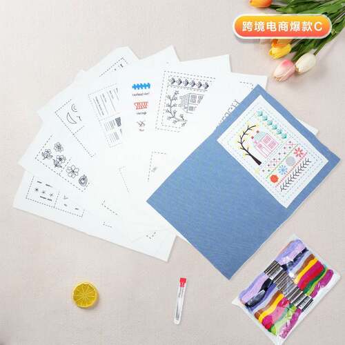 跨境新品 Stitch Book 针线活书针线活页书亚麻DIY 针法书针线包