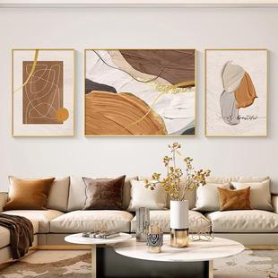 2804奢象客装 轻TRY 饰画现代简约抽沙联发背景墙挂画厅奶油风餐厅