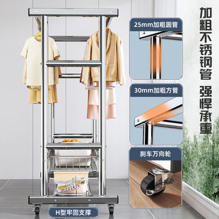 不锈钢晾衣架落地阳台家用挂衣服架加粗晾衣架双杆户外晒被子神器