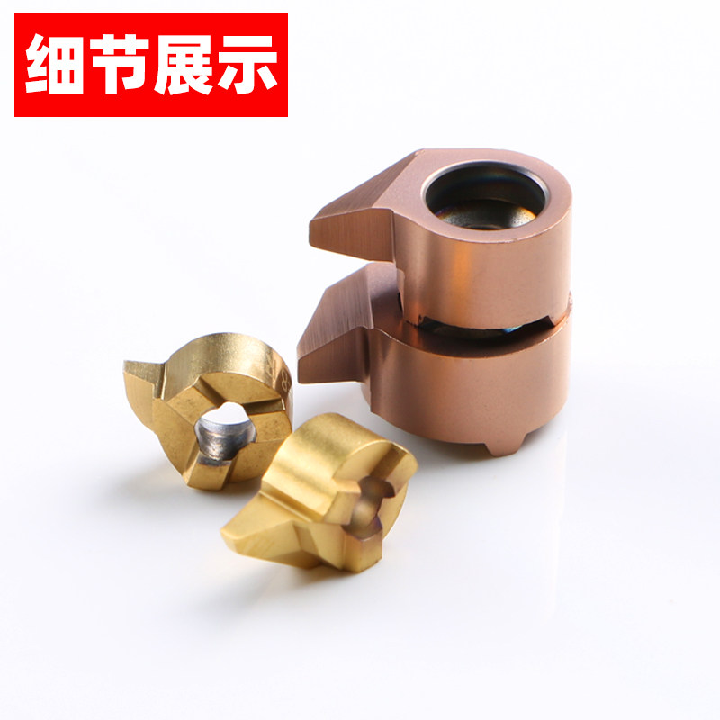 小内孔梯形牙刀片内径螺纹牙刀片小孔牙刀通用梯形牙铣刀型牙,五金/工具,切断车刀,淘宝优惠券,粉丝福利购,淘宝优惠卷