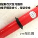 压验电器伸缩式 声光验电笔接触式 电笔 伸缩式 压验电器