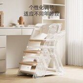 乐婴坊儿童学习小学生写作业升降调节写字椅坐姿座椅
