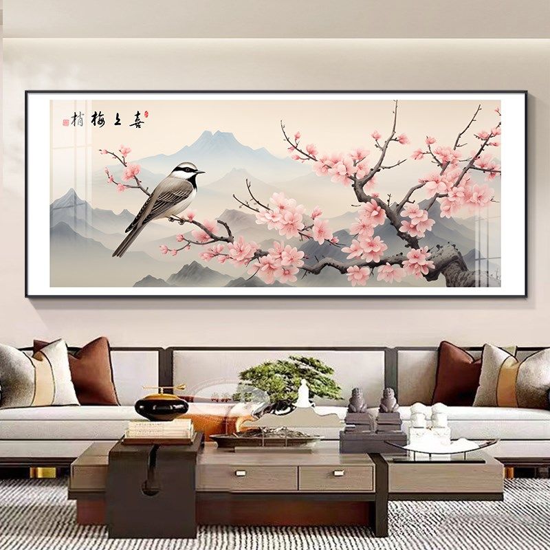 喜上眉梢客厅沙发背景墙壁装饰画新梅五福床头书房横挂画,家居饰品,现代装饰画,淘宝优惠券,粉丝福利购,淘宝优惠卷