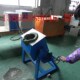 小型熔炼炉 温感应电炉 小型熔铁炉 中频熔铜炉 熔铜炉