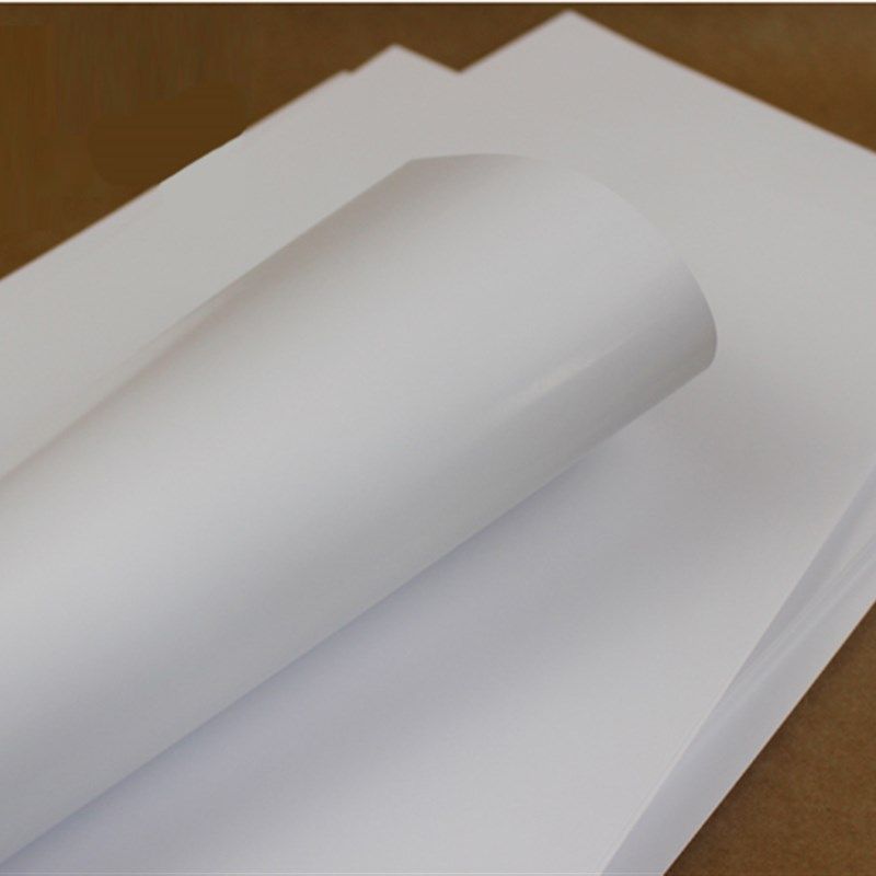 单铜纸彩色喷墨纸亚哑光面单面面彩喷纸打印纸,办公设备/耗材/相关服务,彩喷纸,淘宝优惠券,粉丝福利购,淘宝优惠卷