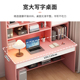 电脑桌书桌桌子出租屋办公桌现代学生学习桌书架一体