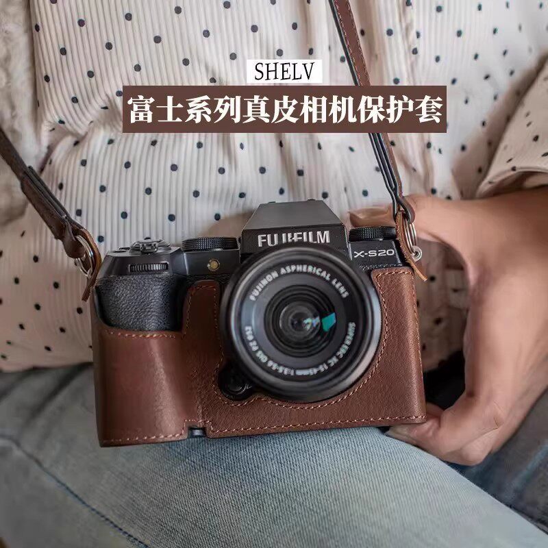 摄侣适用富士XS20保护套XT50相机包XT30二代三代x100vi相机套xt5xm5皮套xh2s底座xt20xs10皮壳xh2xe4真皮配件