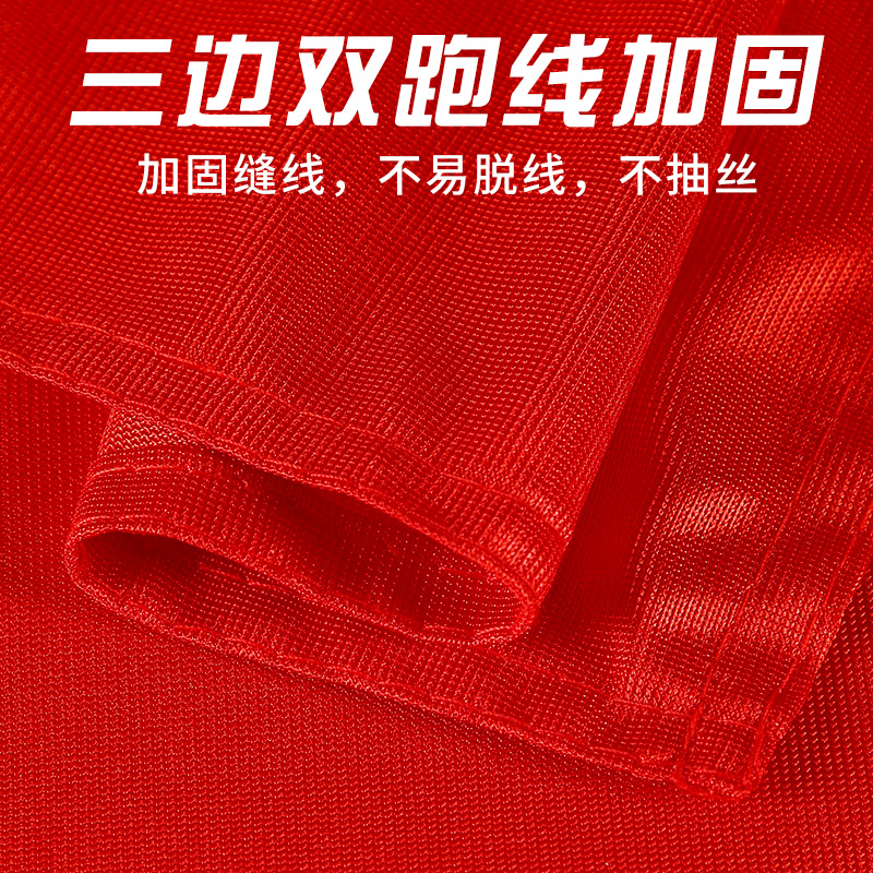 优选车外车用车载外置五u星红旗车头国庆吸盘式车身装饰摆件.