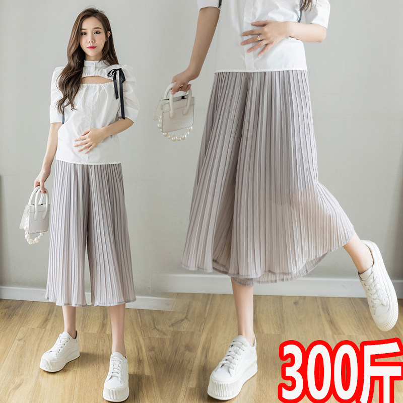大码孕妇半身裤j裙夏季压褶雪纺阔腿七分裤200斤百搭潮妈时髦伞裙