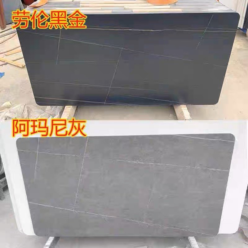 岩板板材台面桌面加工定制餐桌茶几电视柜板吧台面大理石面板哑光,家装主材,岩板,淘宝优惠券,粉丝福利购,淘宝优惠卷