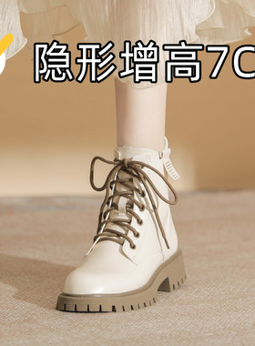 白色厚底马丁靴女款英o伦风薄款2023年秋季新款短靴系带爆款靴子