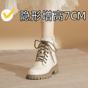 白色厚底马丁靴女款英o伦风薄款2023年秋季新款短靴系带爆款靴子