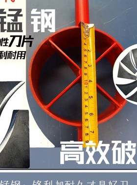 开竹器篾刀快速劈破竹刀机开竹子切片加工工具神器圆竹筒分条机器