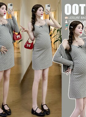 孕妇灰色波点吊带裙小个子纯棉连衣裙夏I季修身包臀辣妈裙子两件