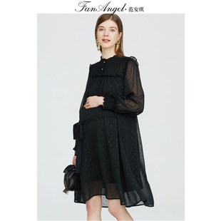 孕妇内搭连衣裙2024新款秋冬款大码孕妇春秋季打底雪纺连衣裙上班