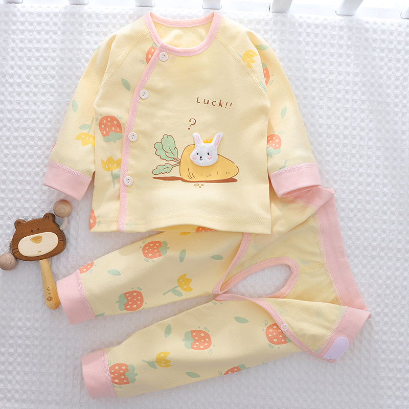 婴儿秋衣秋裤纯棉内衣套装分体内衣无骨新生儿女宝宝秋天衣服贴身,童装/婴儿装/亲子装,家居服套装,淘宝优惠券,粉丝福利购,淘宝优惠卷