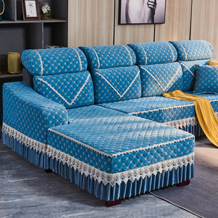 沙发套定制全包套罩四季通用防y滑垫子U型l型简约现代定做盖布冬