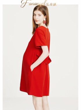 孕妇装夏款2024新款雪纺连衣裙短袖孕妇夏季法R式红色连衣裙中长