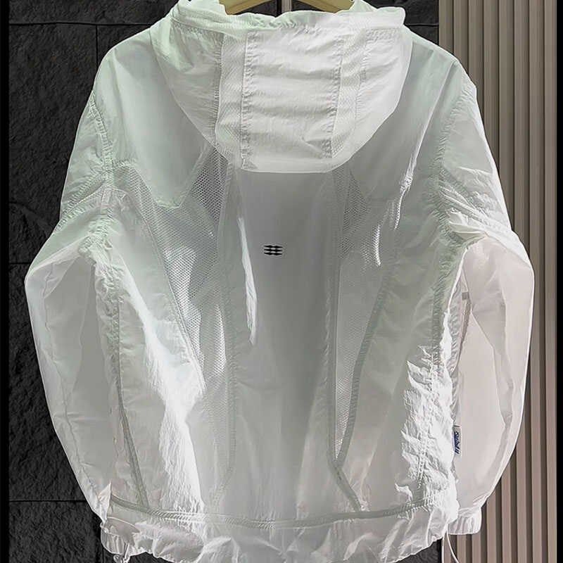 男士镂空防晒服连帽纯色拉链休闲夹克夏季薄款青年帅气宽松两件套,男装,时尚套装,淘宝优惠券,粉丝福利购,淘宝优惠卷