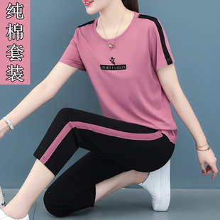 短袖七分裤休闲运动套装女2021年夏季夏天新款时尚纯棉妈妈两件套