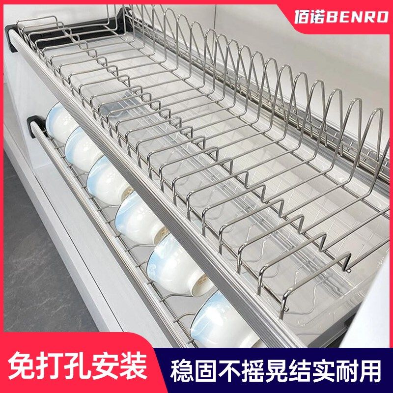 厨房免打孔壁挂窄沥水收纳置物架橱柜304不锈钢双层小型内置碗蝶,家装主材,拉篮,淘宝优惠券,粉丝福利购,淘宝优惠卷