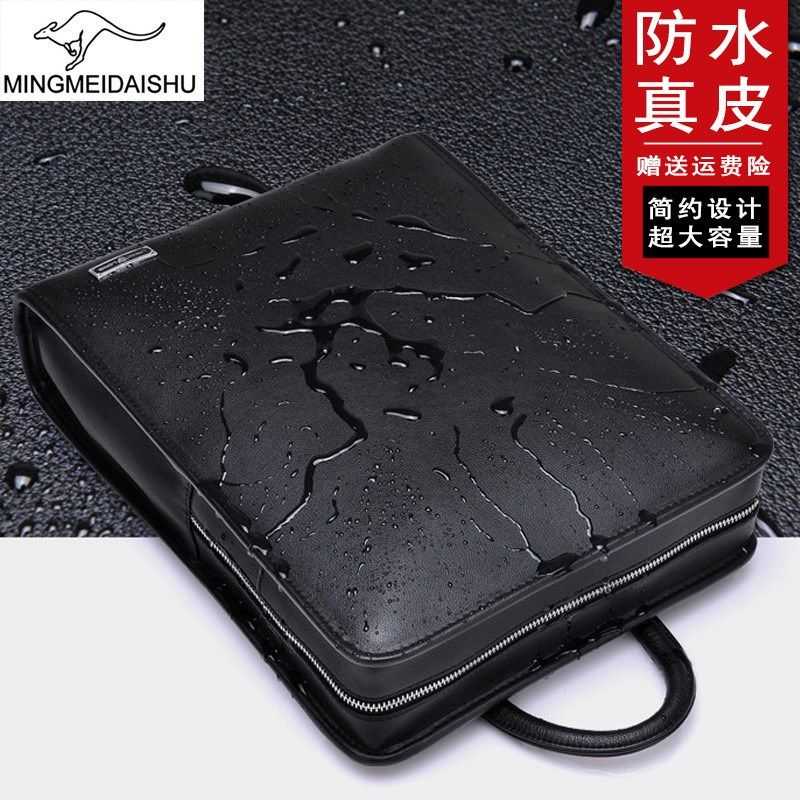 真皮双肩包男女士轻薄商务背包高端15.6寸电脑包牛皮大学生薄书包