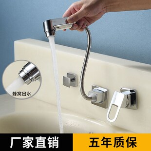 入墙式面盆水龙头洗脸盆冷热三四件套抽拉三孔龙头分体配件浴室柜