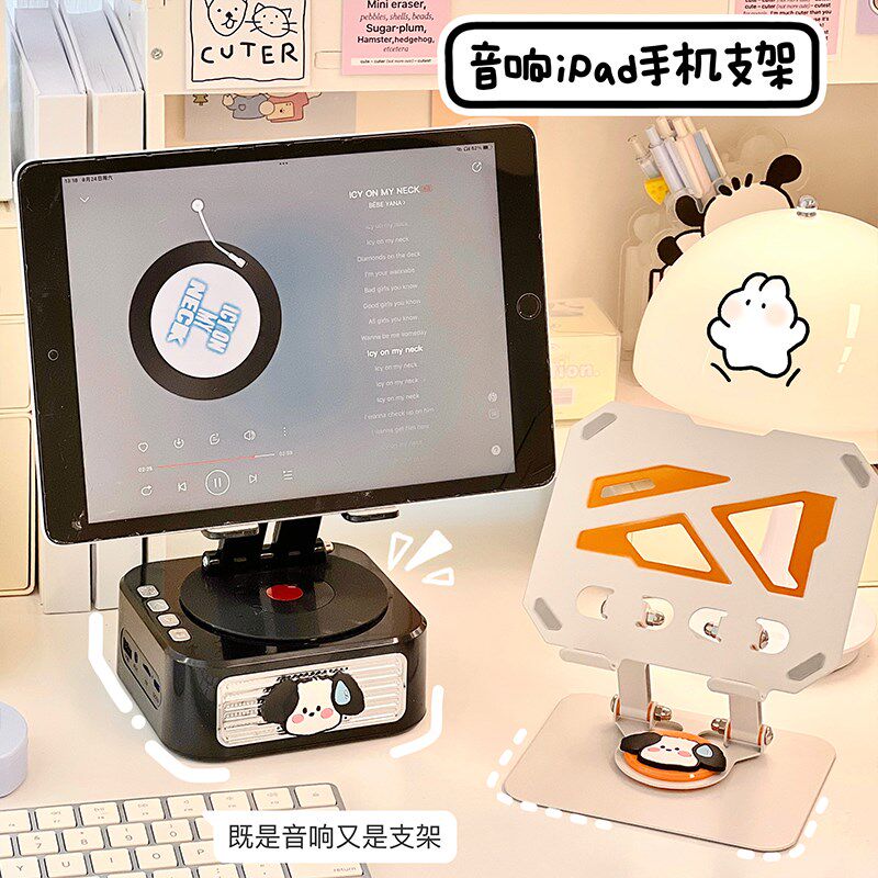 桌面手机支架多功能金属风u简约手机架平板电脑追剧看电视神器音