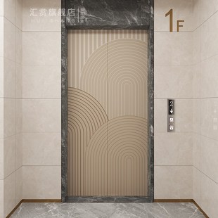 磁吸电梯门贴纸一梯一户高级感简约法式入户O门改色遮丑装饰厚贴