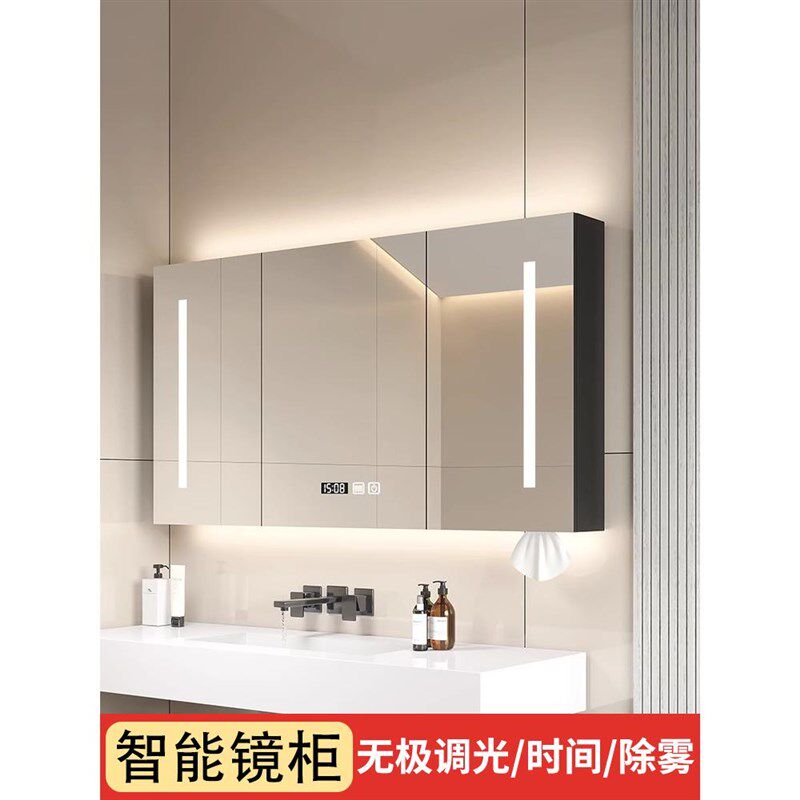 实木智能浴室镜柜挂墙式卫生间浴室镜带灯除雾洗手间W镜子带置物