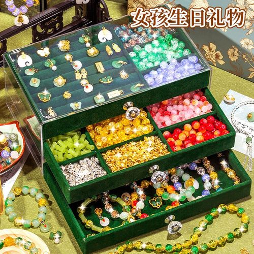 儿童生日礼物女孩子的玩具10岁以上12十女童8实用6女生2024小学生