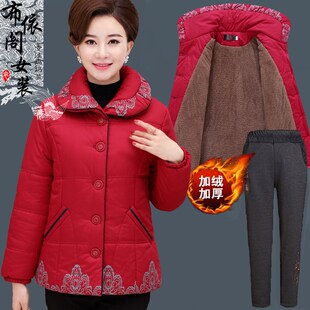 妈妈冬装外套加厚加绒50岁60老人棉服奶奶保暖棉袄中老年女装棉衣