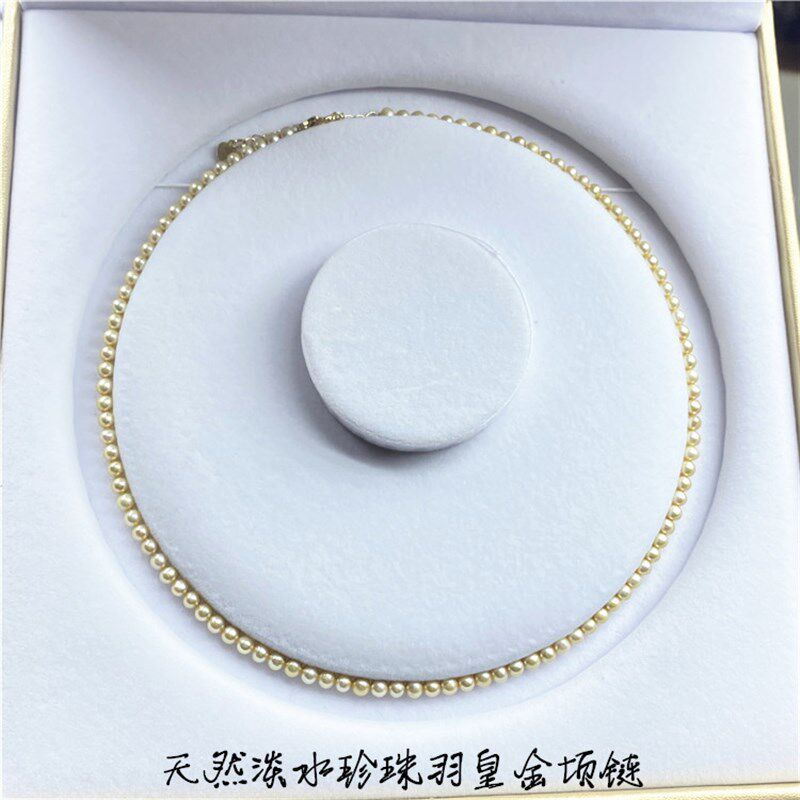 天然淡水珍珠羽皇金项链珠光好女款珍珠饰品礼物送妈妈送闺蜜