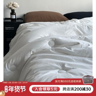 春秋冬被四季通用羽丝棉被子被芯加厚保暖单人被学生宿舍太空被褥