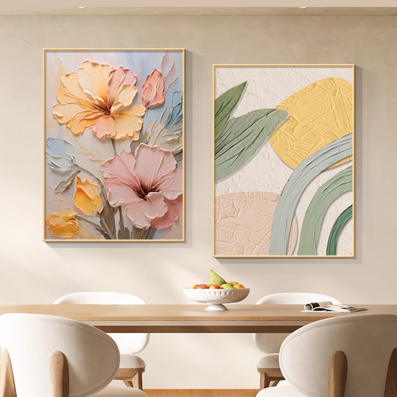 奶油风餐厅e装饰画立体感肌理花卉餐桌客厅背景墙壁画沙发饭厅挂图片