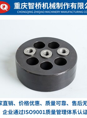 热卖预应力锚板锚索张拉优质工作锚具M15M18M22锚具四件套二件套