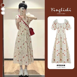 孕妇夏装连衣裙套装2n023新款夏季收腰中长款洋气时髦碎花裙两件