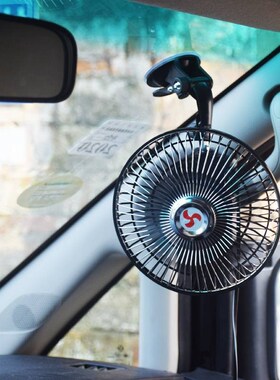 车载12v48V60V72V电动车电瓶三轮F车专用可摇头调速810寸夹子风扇