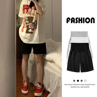孕妇短裤夏季薄款外穿夏天孕早期打底运动裤O夏装五分阔腿裤子夏