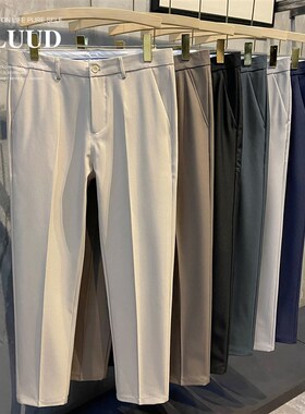 LUUD 韩版商务通勤西裤男夏季简约九分裤修身小直筒潮流休闲裤子