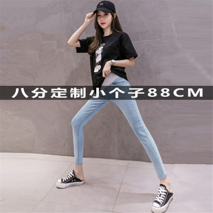 小个子孕妇裤九分裤外穿小脚直筒裤矮个E子150CM八分春秋牛仔裤子