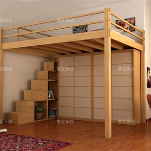 简约全实木小户型上床下桌带衣柜多功能双层组合床成人高架床定制