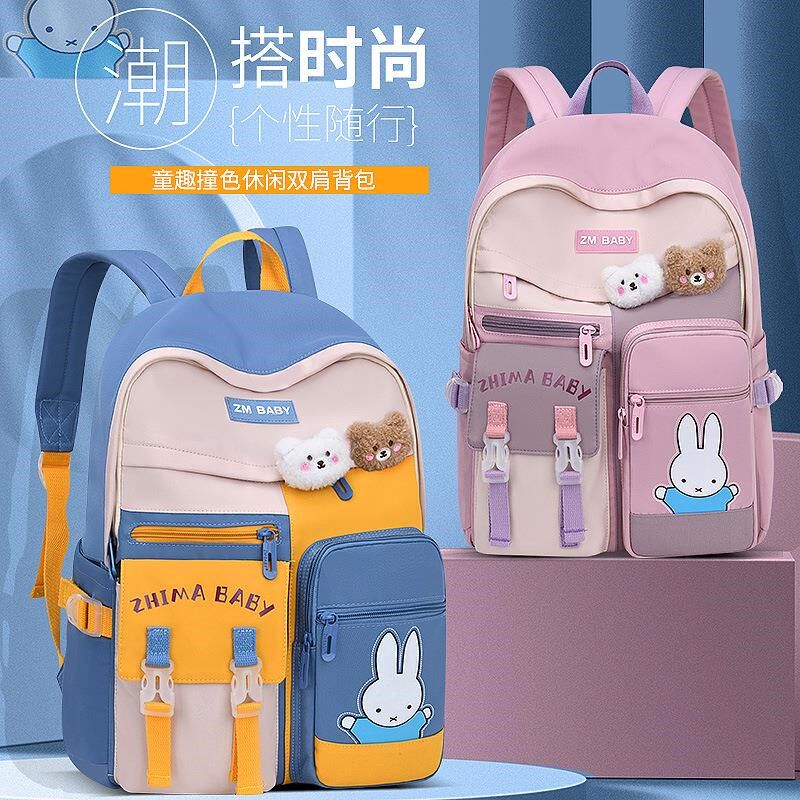 女童1到3一二三四年级书包小学生三到六年级女大容量4一6女生可爱